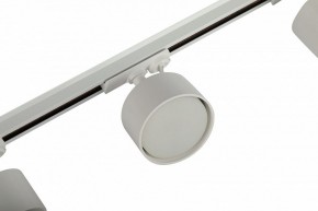Комплект трековый Эра  TR71-SET3-GX53-WH в Полевском - polevskoy.ok-mebel.com | фото 11
