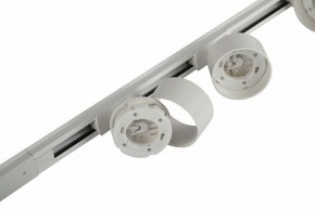 Комплект трековый Эра  TR71-SET3-GX53-WH в Полевском - polevskoy.ok-mebel.com | фото 12