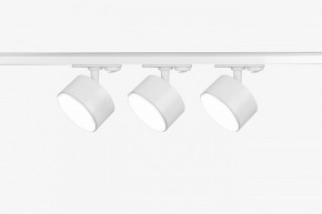 Комплект трековый Эра  TR71-SET3-GX53-WH в Полевском - polevskoy.ok-mebel.com | фото 3