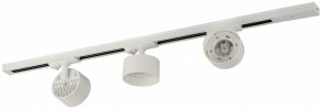 Комплект трековый Эра  TR71-SET3-GX53-WH в Полевском - polevskoy.ok-mebel.com | фото 5