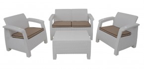 Комплект уличной мебели Yalta Premium Terrace Set (Ялта) белый (+подушки под спину) в Полевском - polevskoy.ok-mebel.com | фото