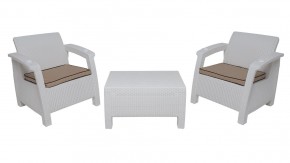 Комплект уличной мебели Yalta Premium Terrace Set (Ялта) белый (+подушки под спину) в Полевском - polevskoy.ok-mebel.com | фото 8