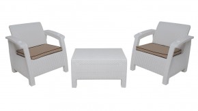 Комплект уличной мебели Yalta Premium Terrace Triple Set (Ялта) белый (+подушки под спину) в Полевском - polevskoy.ok-mebel.com | фото 6