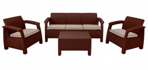 Комплект уличной мебели Yalta Premium Terrace Triple Set (Ялта) шоколадный (+подушки под спину) в Полевском - polevskoy.ok-mebel.com | фото