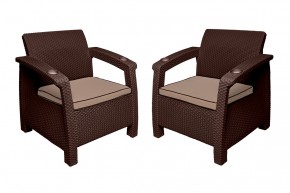 Комплект уличной мебели Yalta Premium Terrace Triple Set (Ялта) шоколадный (+подушки под спину) в Полевском - polevskoy.ok-mebel.com | фото 6