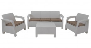 Комплект уличной мебели Yalta Terrace Triple Set (Ялта) белый в Полевском - polevskoy.ok-mebel.com | фото