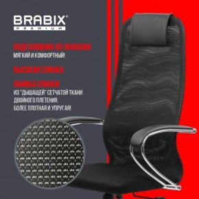 Кресло BRABIX PREMIUM "Ultimate EX-800" хром, плотная двойная сетка Х2, черное, 532911 в Полевском - polevskoy.ok-mebel.com | фото 3