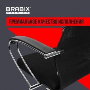 Кресло BRABIX PREMIUM "Ultimate EX-800" хром, плотная двойная сетка Х2, черное, 532911 в Полевском - polevskoy.ok-mebel.com | фото 5