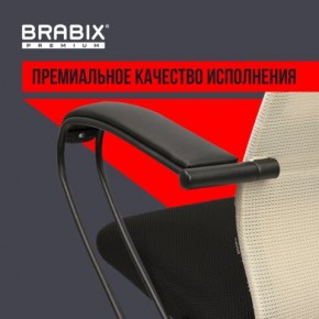 Кресло BRABIX PREMIUM "Ultimate EX-800" пластик, плотная двойная сетка Х2, черное/бежевое, 532916 в Полевском - polevskoy.ok-mebel.com | фото 3