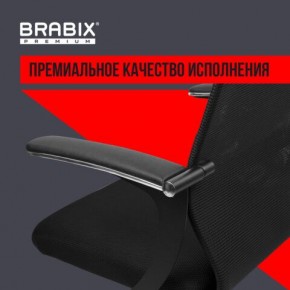 Кресло BRABIX PREMIUM "Ultimate EX-801" хром, плотная двойная сетка Х2, черное, 532917 в Полевском - polevskoy.ok-mebel.com | фото 3