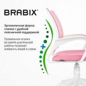 Кресло BRABIX "Fly MG-396W", с подлокотниками, пластик белый, сетка, розовое, 533008 в Полевском - polevskoy.ok-mebel.com | фото 6