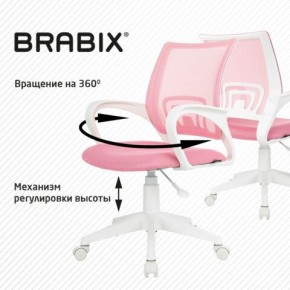 Кресло BRABIX "Fly MG-396W", с подлокотниками, пластик белый, сетка, розовое, 533008 в Полевском - polevskoy.ok-mebel.com | фото 8