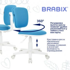 Кресло детское BRABIX "Joy MG-204W", без подлокотников, пластик белый, ткань TW, голубое, 533012 в Полевском - polevskoy.ok-mebel.com | фото 4