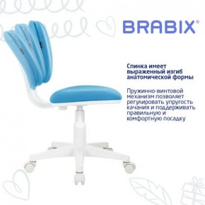 Кресло детское BRABIX "Joy MG-204W", без подлокотников, пластик белый, ткань TW, голубое, 533012 в Полевском - polevskoy.ok-mebel.com | фото 5