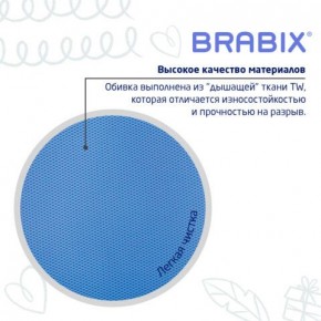 Кресло детское BRABIX "Joy MG-204W", без подлокотников, пластик белый, ткань TW, голубое, 533012 в Полевском - polevskoy.ok-mebel.com | фото 7