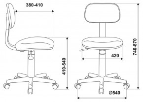 Кресло детское Бюрократ CH-201NX/FlipFlop_P розовый сланцы в Полевском - polevskoy.ok-mebel.com | фото 6