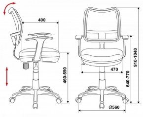 Кресло детское Бюрократ CH-W797/BL/TW-10 синий в Полевском - polevskoy.ok-mebel.com | фото 3