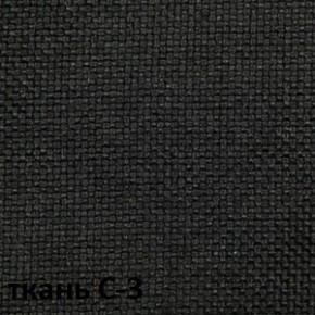 Кресло для оператора CHAIRMAN 205 (ткань С-1) в Полевском - polevskoy.ok-mebel.com | фото 4