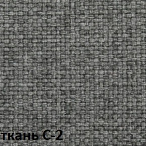 Кресло для оператора CHAIRMAN 205 (ткань С-2) в Полевском - polevskoy.ok-mebel.com | фото 2