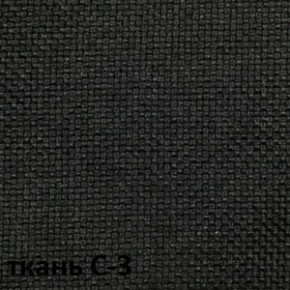 Кресло для оператора CHAIRMAN 681 (ткань С-3) в Полевском - polevskoy.ok-mebel.com | фото 4