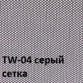 Кресло для оператора CHAIRMAN 696 black (ткань TW-11/сетка TW-04) в Полевском - polevskoy.ok-mebel.com | фото 2
