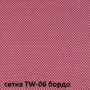 Кресло для оператора CHAIRMAN 696 black (ткань TW-11/сетка TW-06) в Полевском - polevskoy.ok-mebel.com | фото 2