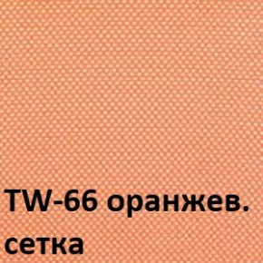 Кресло для оператора CHAIRMAN 696 black (ткань TW-11/сетка TW-66) в Полевском - polevskoy.ok-mebel.com | фото 4
