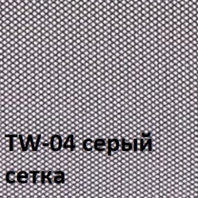 Кресло для оператора CHAIRMAN 696 хром (ткань TW-11/сетка TW-04) в Полевском - polevskoy.ok-mebel.com | фото 4