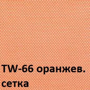 Кресло для оператора CHAIRMAN 696 хром (ткань TW-11/сетка TW-66) в Полевском - polevskoy.ok-mebel.com | фото 4