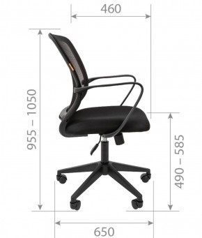Кресло для оператора CHAIRMAN 698 (ткань/сетка TW - оранжевый) в Полевском - polevskoy.ok-mebel.com | фото 3
