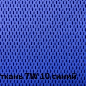 Кресло для оператора CHAIRMAN 698 (ткань TW 10/сетка TW 05) в Полевском - polevskoy.ok-mebel.com | фото 2