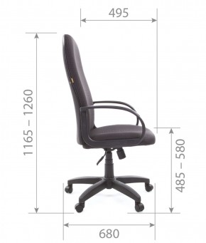 Кресло для руководителя  CHAIRMAN 279 JP (ткань JP 15-3) в Полевском - polevskoy.ok-mebel.com | фото 6