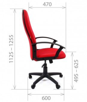Кресло для руководителя CHAIRMAN 289 (ткань стандарт 10-361) в Полевском - polevskoy.ok-mebel.com | фото 3