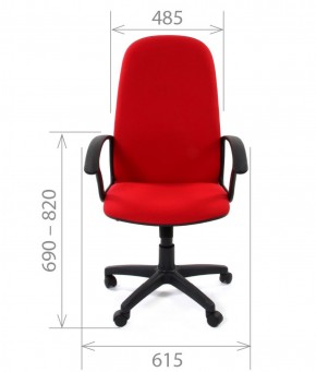 Кресло для руководителя CHAIRMAN 289 (ткань стандарт 10-361) в Полевском - polevskoy.ok-mebel.com | фото 4