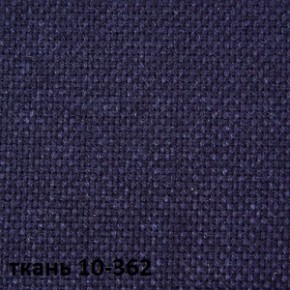 Кресло для руководителя  CHAIRMAN 289  (ткань стандарт 10-362) в Полевском - polevskoy.ok-mebel.com | фото 2