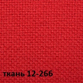 Кресло для руководителя CHAIRMAN 289 (ткань стандарт 12-266) в Полевском - polevskoy.ok-mebel.com | фото 4