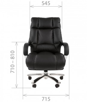 Кресло для руководителя CHAIRMAN  405 (ЭКО) Черное в Полевском - polevskoy.ok-mebel.com | фото 4