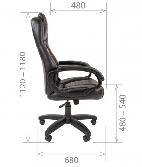 Кресло для руководителя  CHAIRMAN 432 (Экокожа черная) в Полевском - polevskoy.ok-mebel.com | фото 5