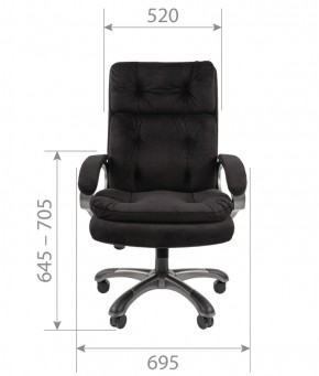 Кресло для руководителя  CHAIRMAN 442 (ткань черная) в Полевском - polevskoy.ok-mebel.com | фото 4
