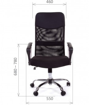 Кресло для руководителя CHAIRMAN 610 N (15-21 черный/сетка черный) в Полевском - polevskoy.ok-mebel.com | фото 4