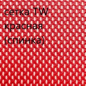 Кресло для руководителя CHAIRMAN 610 N (15-21 черный/сетка красный) в Полевском - polevskoy.ok-mebel.com | фото 5