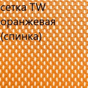 Кресло для руководителя CHAIRMAN 610 N (15-21 черный/сетка оранжевый) в Полевском - polevskoy.ok-mebel.com | фото 5