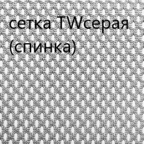 Кресло для руководителя CHAIRMAN 610 N(15-21 черный/сетка серый) в Полевском - polevskoy.ok-mebel.com | фото 4