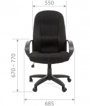 Кресло для руководителя  CHAIRMAN 685 TW (ткань TW 11 черная) в Полевском - polevskoy.ok-mebel.com | фото 4