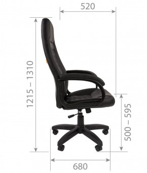 Кресло для руководителя CHAIRMAN 950 LT (Экокожа) в Полевском - polevskoy.ok-mebel.com | фото 6
