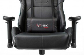 Кресло игровое Бюрократ VIKING 5 AERO BLACK EDITION в Полевском - polevskoy.ok-mebel.com | фото 8