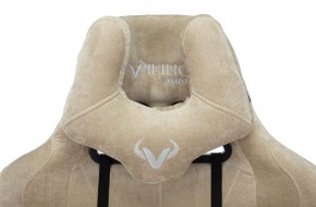 Кресло игровое Бюрократ VIKING KNIGHT LT21 FABRIC песочный в Полевском - polevskoy.ok-mebel.com | фото 6