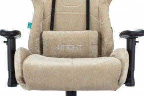 Кресло игровое Бюрократ VIKING KNIGHT LT21 FABRIC песочный в Полевском - polevskoy.ok-mebel.com | фото 7