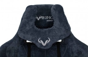 Кресло игровое Бюрократ VIKING KNIGHT LT27 FABRIC синий в Полевском - polevskoy.ok-mebel.com | фото 5