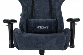 Кресло игровое Бюрократ VIKING KNIGHT LT27 FABRIC синий в Полевском - polevskoy.ok-mebel.com | фото 6